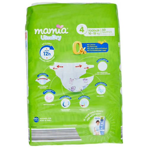 Front shot 3, Size 4 Nappies 10-15kg 50 Pack
