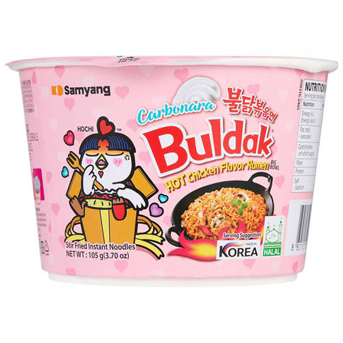 Front shot 2, Buldak Hot Chicken Carbonara Ramen
