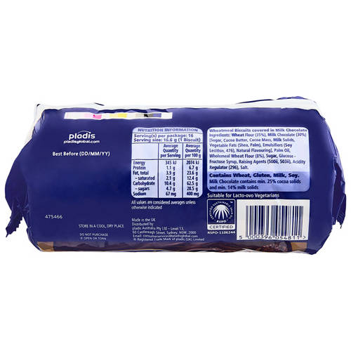 Front shot 2, Digestives Milk Chocolate 266g