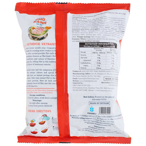 Front shot 2, Pho Ganh Ha Noi Vietnamese Instant Traditional Beef Rice Noodles 75g