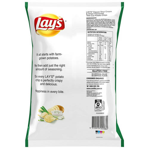 Front shot 2, Thin Chips Sour Cream & Onion 175g