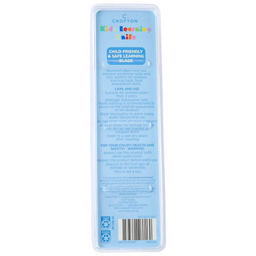 Front shot 2, Fruit or Vegetable Knives, Cutters or Peelers