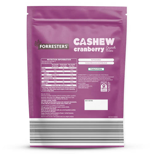 Front shot 2, Cashew & Cranberry Crunch Bites 120g