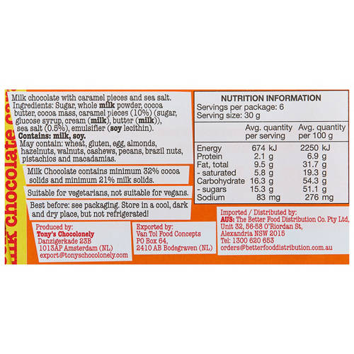 Nutrients 1, Caramel Sea Salt 180g