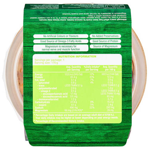 Front shot 3, Tuna Power Bowl Magnesium 170g