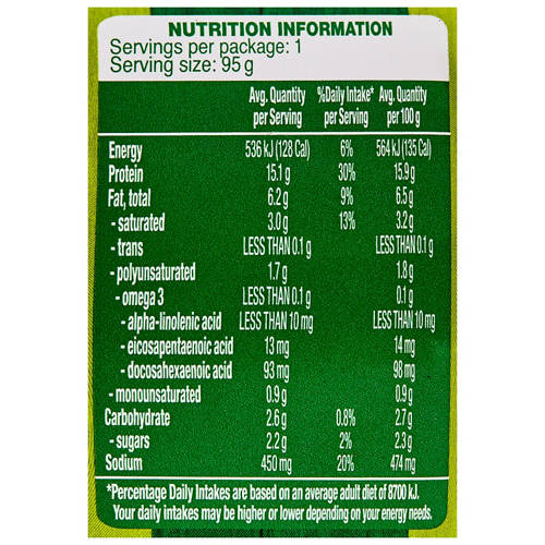 Nutrients 1, Flavoured Tuna 95g - Green Curry