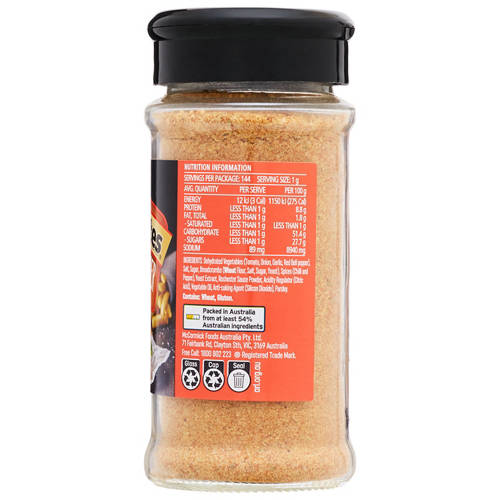 Front shot 2, All Star Burger Seasoning 150g