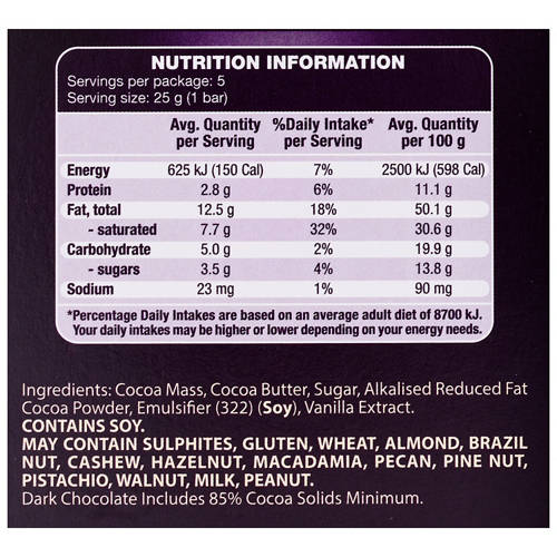 Nutrients 1, Finest Dark 85% Cocoa Chocolate 5 Pack 125g