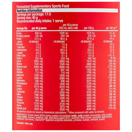 Nutrients 1, Protein Powder Caramel 700g