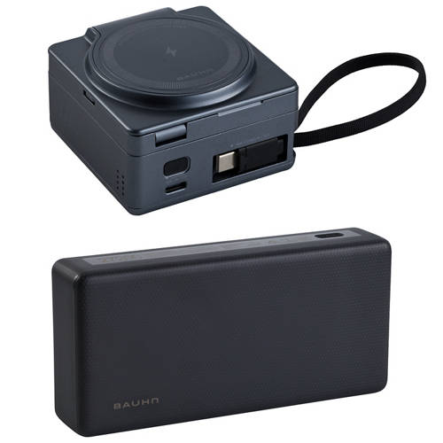 Group 1, Portable Charging Assortment