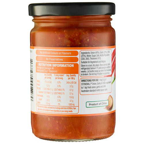 Front shot 3, Crushed Onion, Garlic & Chilli 230g