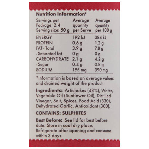 Nutrients 1, Quartered and Marinated Artichoke 250g