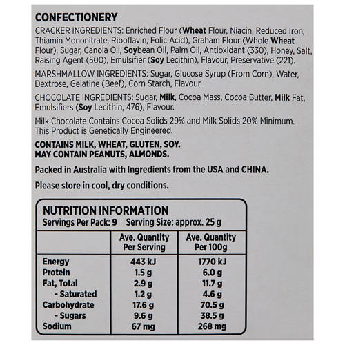 Nutrients 1, S'mores Kit 229g