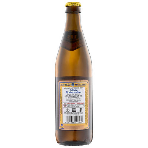 Front shot 2, Oktoberfest 500ml