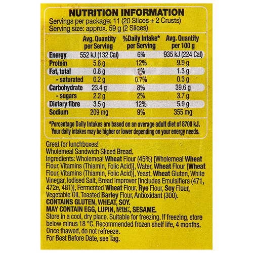 Nutrients 1, Wholemeal Sandwich Sliced Bread 650g
