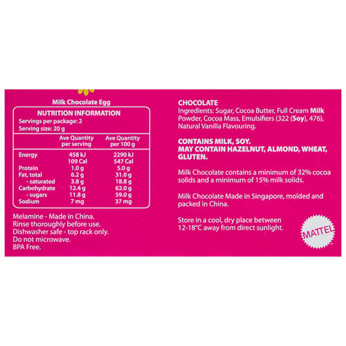 Nutrients 1, Barbie Mealtime Gift Set 40g