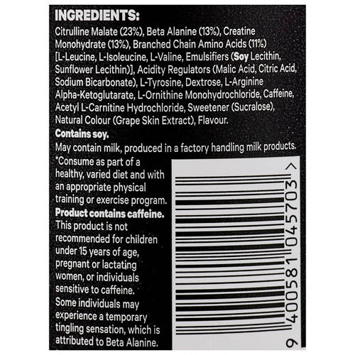 Ingredients 1, Pre Workout Purple Grape 225g