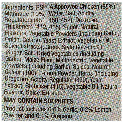 Ingredients 1, Boneless Butterflied Chicken Greek Style per kg
