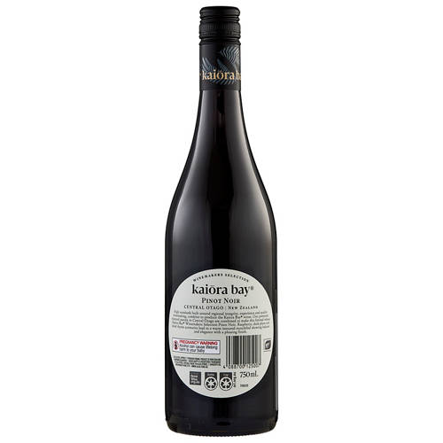 Front shot 2, Winemakers Selection Central Otago Pinot Noir 750mL