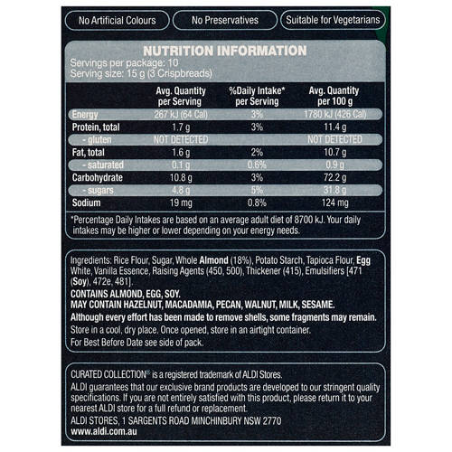 Nutrients 1, Gluten Free Almond Crispbread 150g