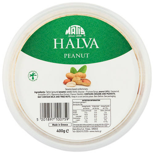 Front shot 2, Halva 400g