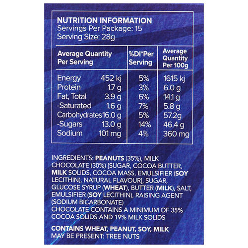 Nutrients 1, Peanut Bites Gift Box 420g