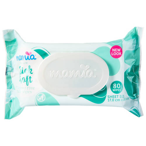 Front shot 2, Embossed Fragrance Free Baby Wipes 80 Pack