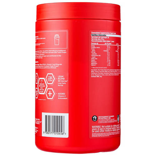 Front shot 2, Chupa Chup Protein Water 700g