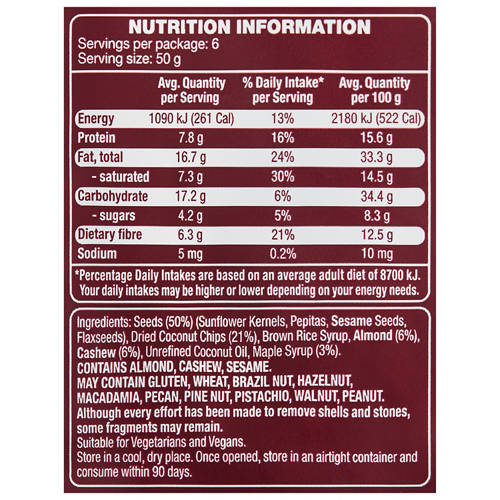 Ingredients 1, Almond, Cashew & Maple Syrup Paleo Granola 300g