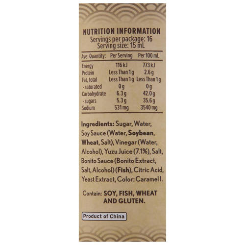 Nutrients 1, Ponzu Citrus Sauce 250ml