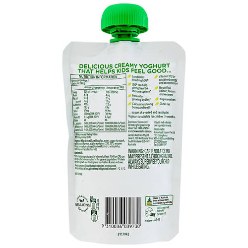 Front shot 2, Kids Vanilla Yoghurt 140g