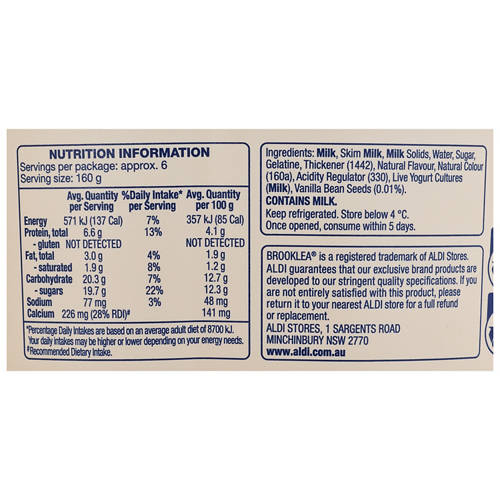 Front shot 4, Vanilla Yogurt 1kg