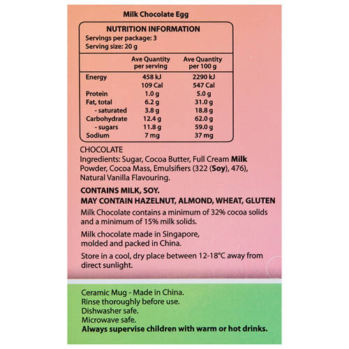 Nutrients 1, Gabby's Dollhouse Kids Mug and Egg Gift Set 60g