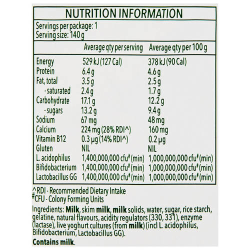 Nutrients 1, Kids Vanilla Yoghurt 140g
