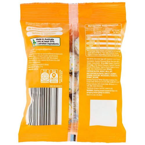 Front shot 2, White Chocolate Cramel Crunch 120g