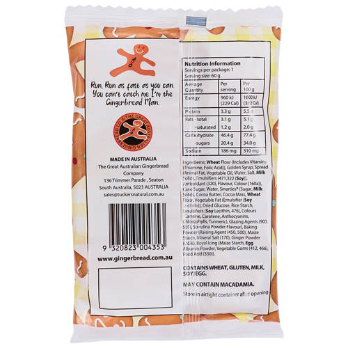 Front shot 2, Gingerbread Cookie 60g