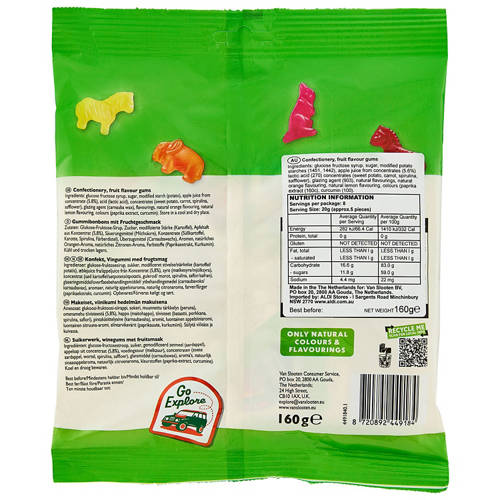 Front shot 2, Wine Gum Multipack 160g