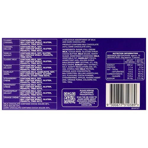 Nutrients 1, Roses Gift Box 380g