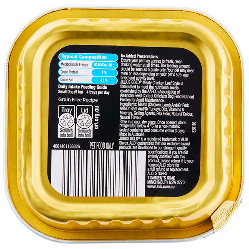 Front shot 3, Meaty Chicken Loaf Style Premium Dog Food 100g