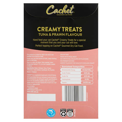 Front shot 2, Assorted Creamy Cat Treats 4 Pack 48g