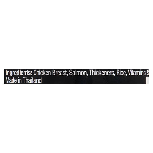 Ingredients 1, Assorted Premium Cat Food 85g