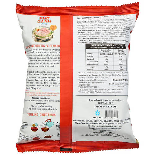 Front shot 2, Vietnamese Instant Traditional Beef Rice Noodles 75g