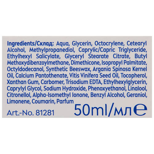 Ingredients 1, Assorted Day or Night Face Creams 50ml