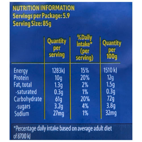 Nutrients 1, Orzo Pasta 500g