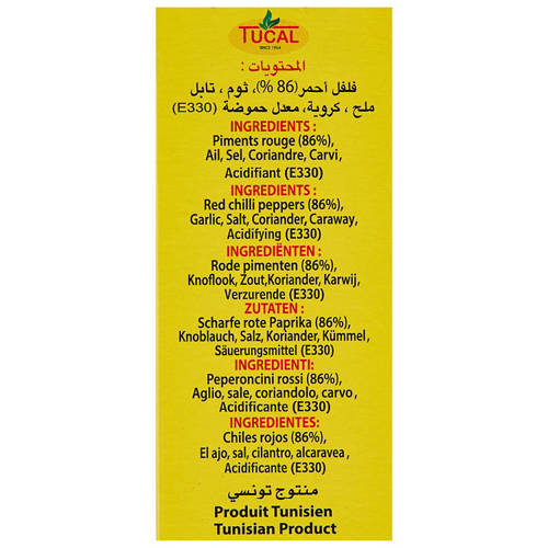 Nutrients 1, Harissa Paste 140g