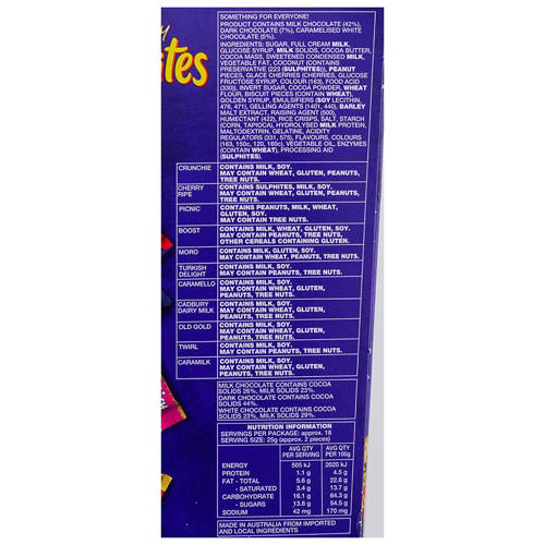 Ingredients 1, Favourites 470g