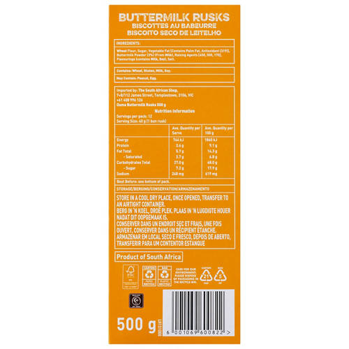 Front shot 3, Buttermilk Rusks 500g