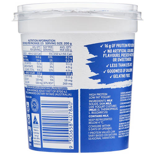 Front shot 3, Greek Style Protein Yoghurt 500g