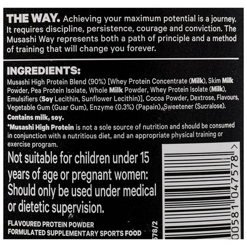 Ingredients 1, High Protein Chocolate 375g