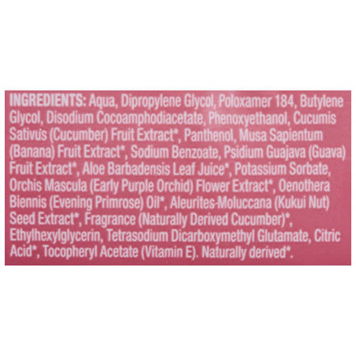 Ingredients 1, Verde Cleansing Wipes 25 Pack